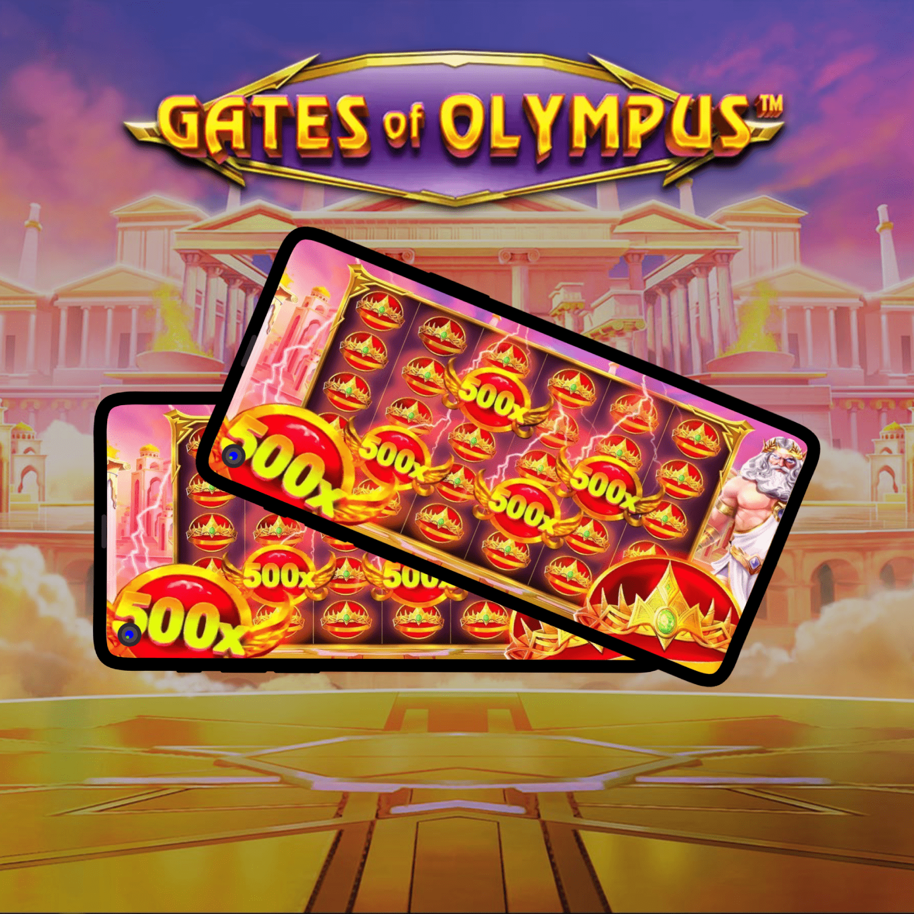 gates of olympus бонус